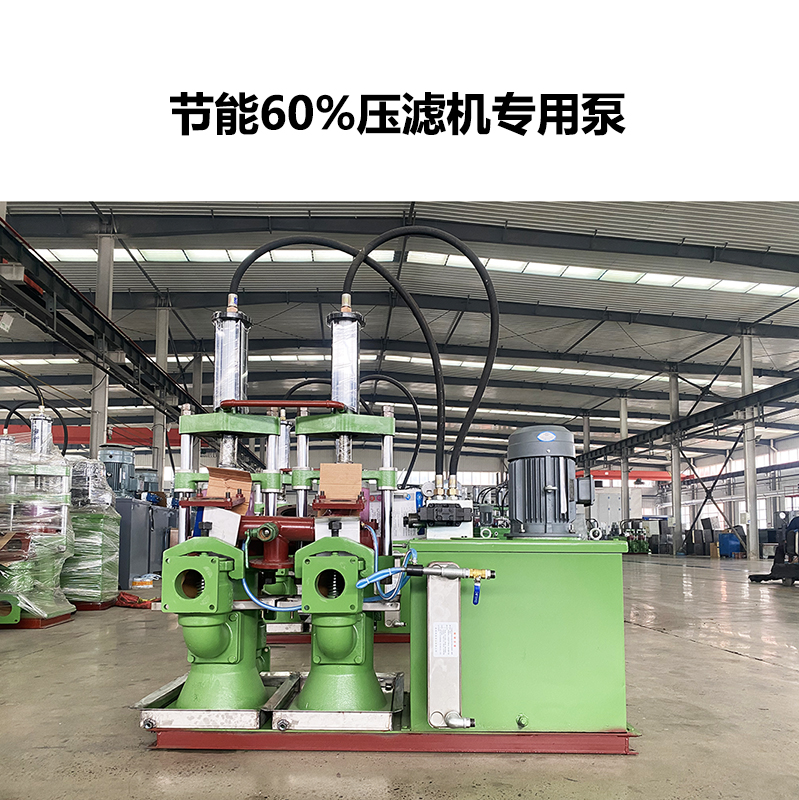 節(jié)能60%壓濾機(jī)專(zhuān)用泵-04 節(jié)能60%壓濾機(jī)專(zhuān)用泵-04